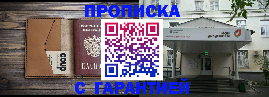 форма 3 в Канске